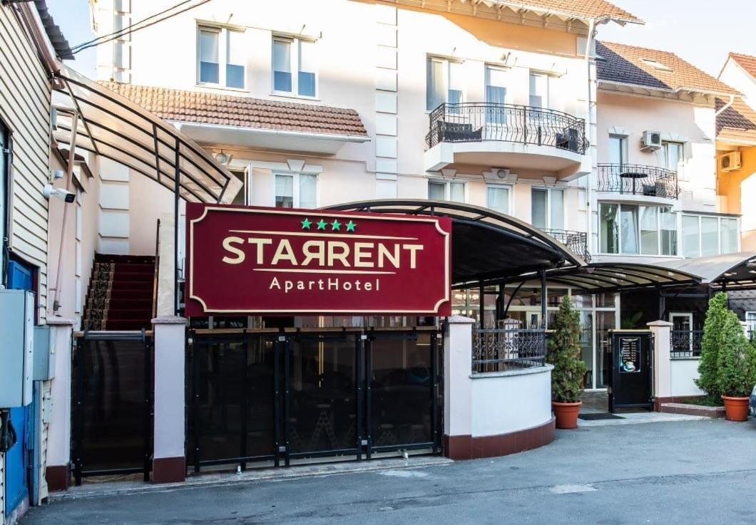 Star Rent Hotel Chisinau Exterior foto